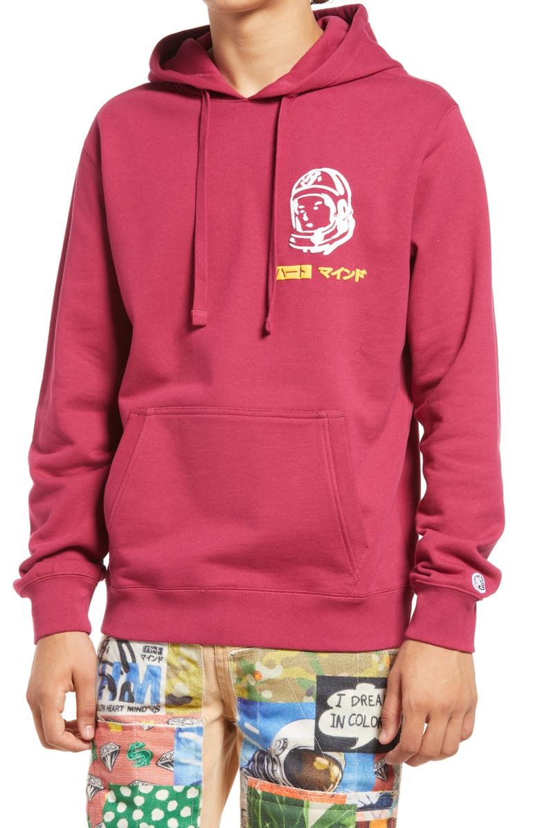 Billionaire Boys Club BB Japan Helmet Hoodie, Main, color, 