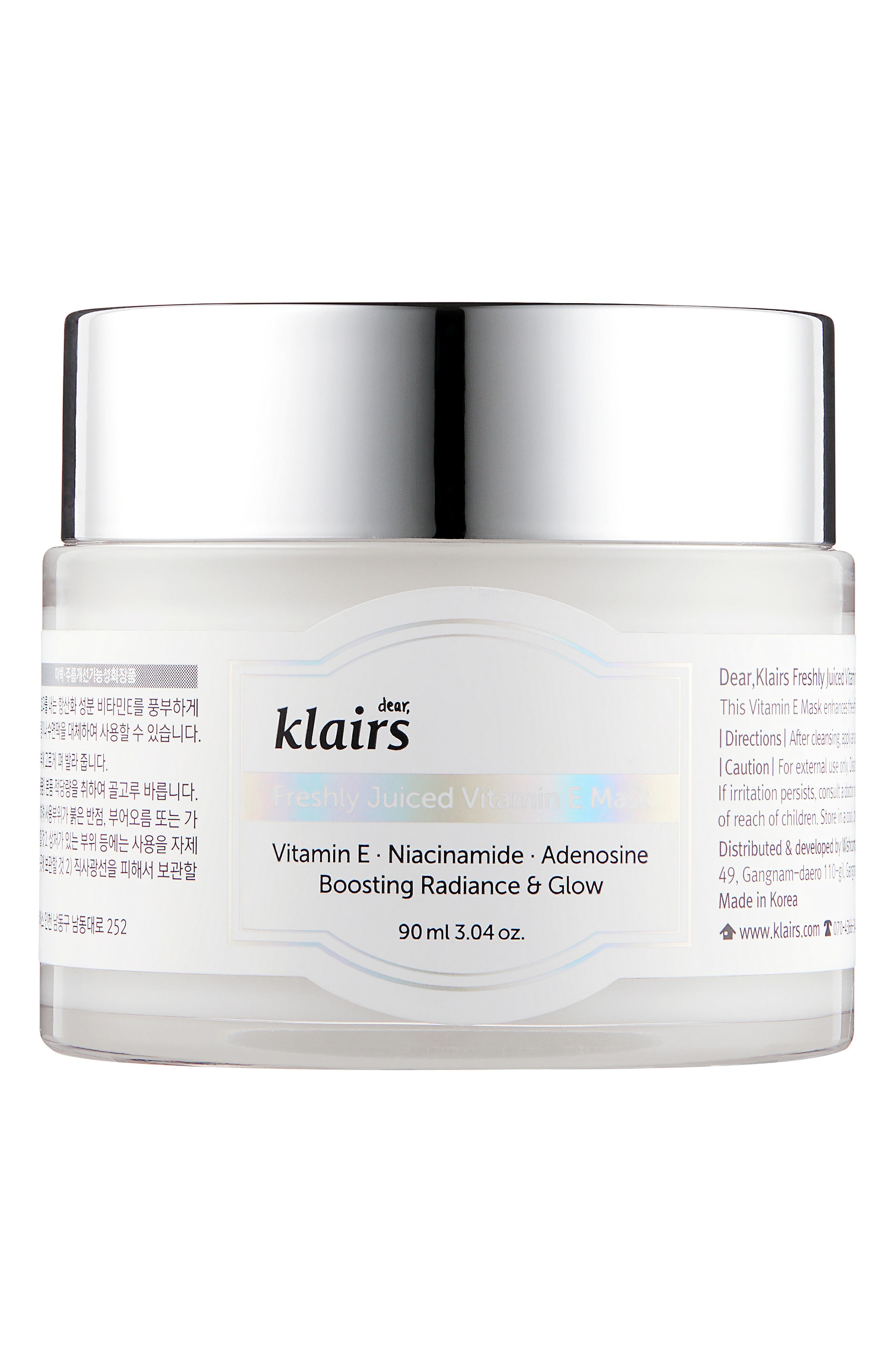 Klairs Freshly Juiced Vitamin E Mask | Nordstromrack