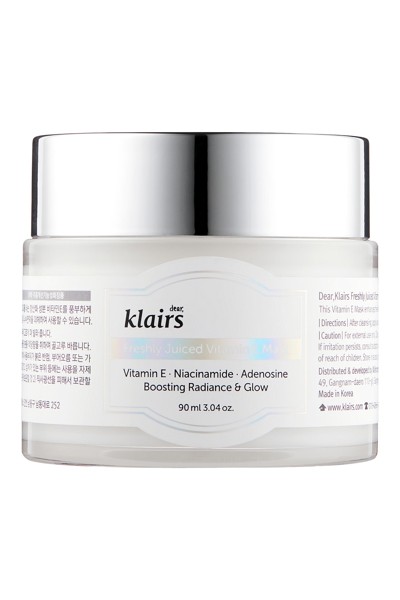 Mask Vit Klairs Freshly Juiced Vitamin E Mask | Nordstromrack