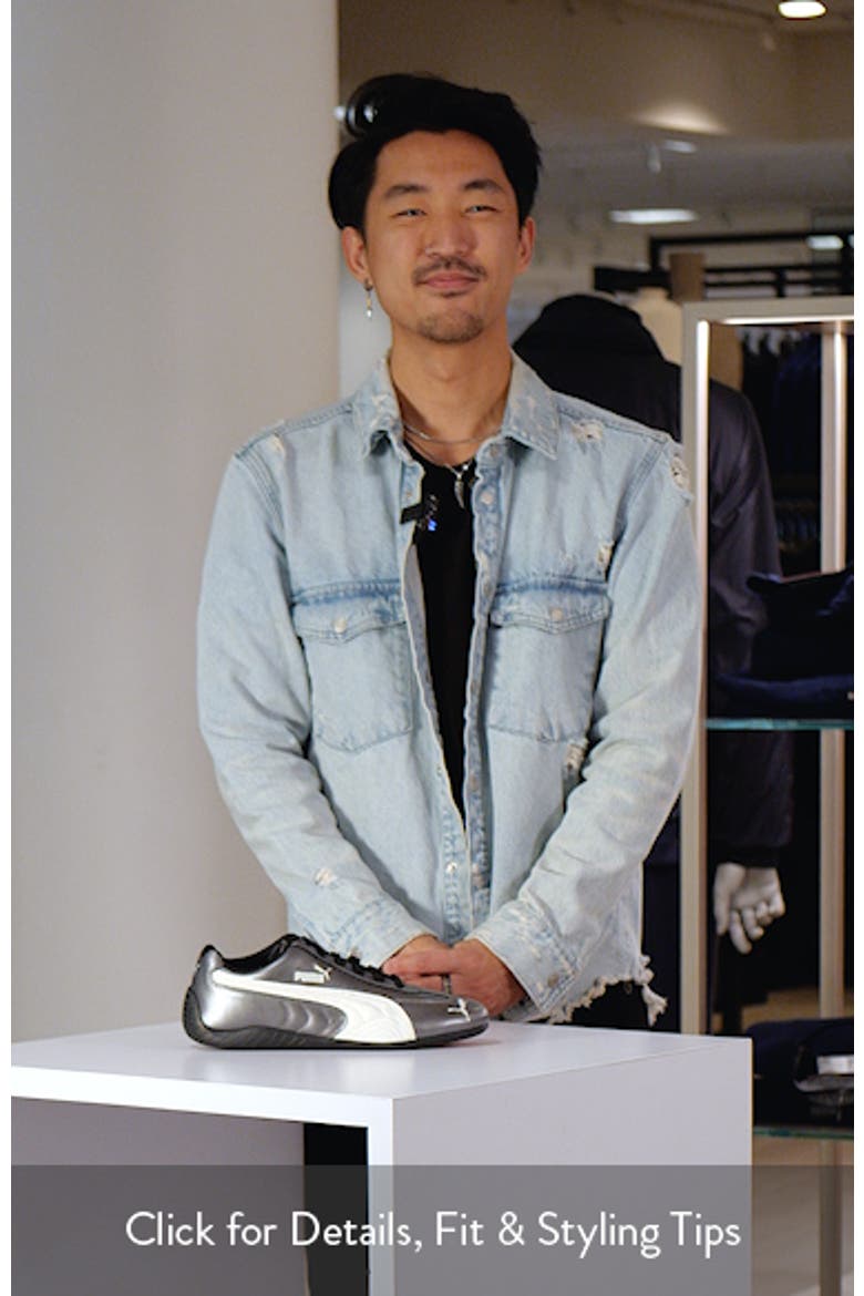 Speedcat Metallic Sneaker video