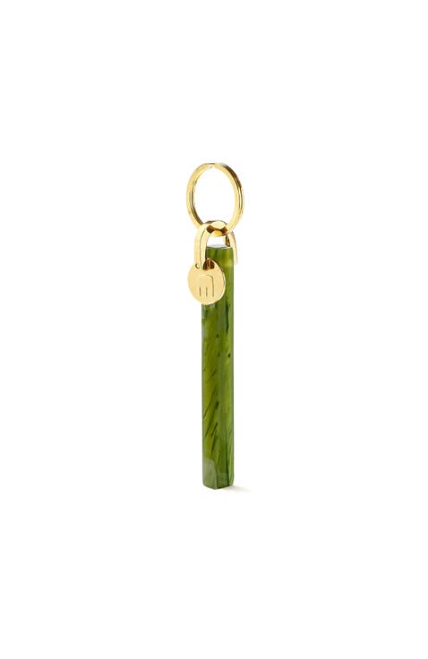Bar Keychain