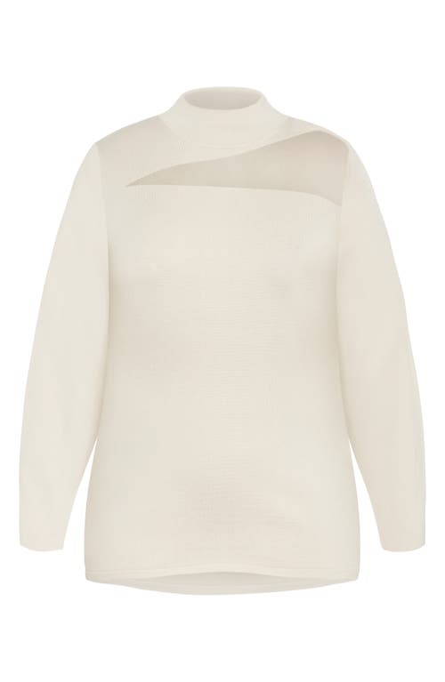 City Chic Reign Mock Neck Sweater In White