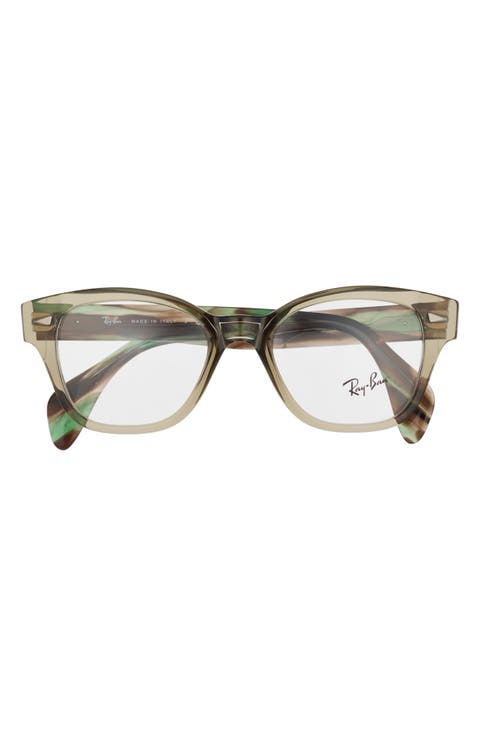 49mm Square Optical Glasses