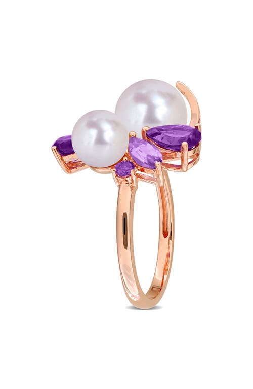 Delmar Cultured Pearl & Semiprecious Stone Cluster Ring In Purple