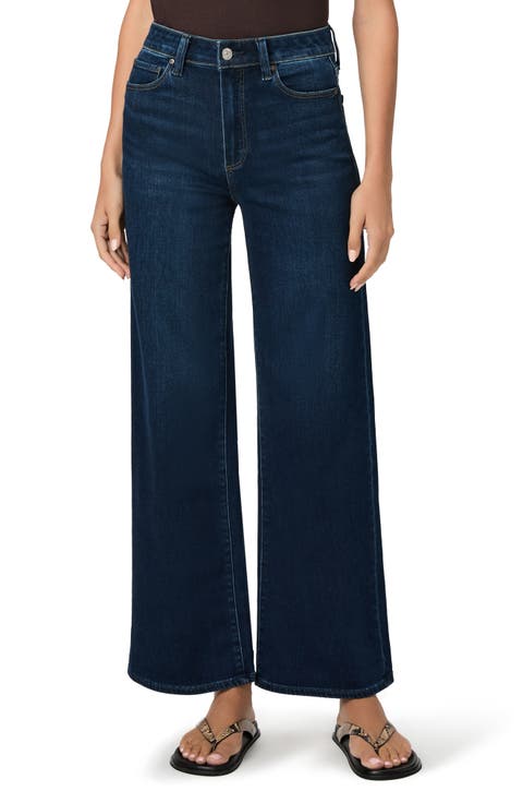 Anessa High Waist Wide Leg Jeans