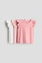  Pink/Light Pink/Cream