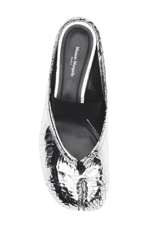 Maison Margiela Tabi Ballerina Mary Jane Mule In Multi