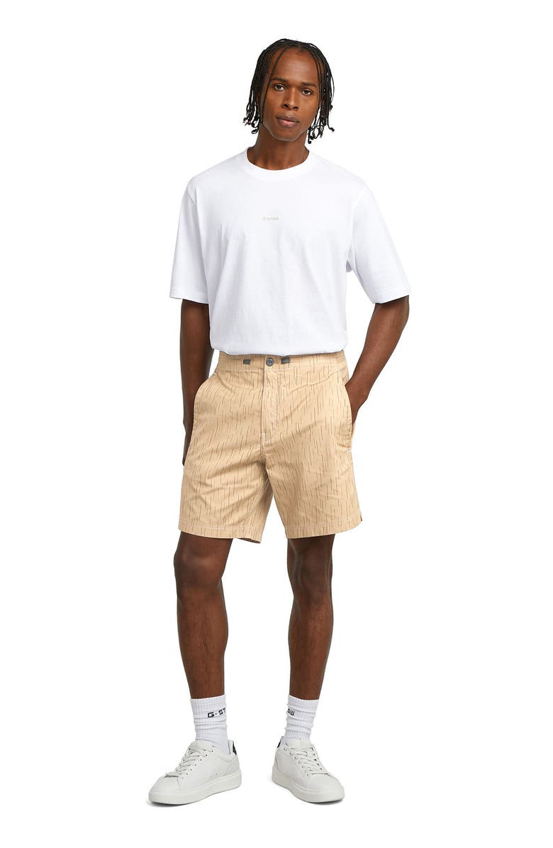 G-STAR Sport Trainer 2.0 Shorts, Alternate, color, Lion Rain Camo