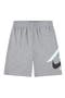 Kids' Speed Lock Up Shorts
