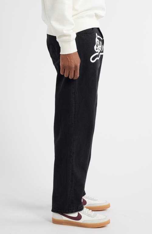 Icecream Black Running Dog Sweatpants