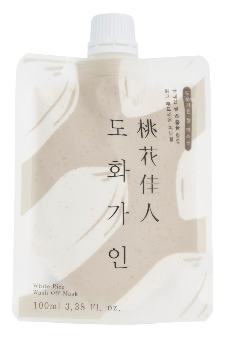 White Rice Wash Off Mask, Main, color, NO COLOR