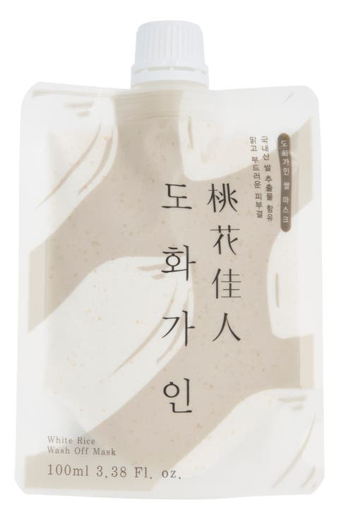 White Rice Wash Off Mask