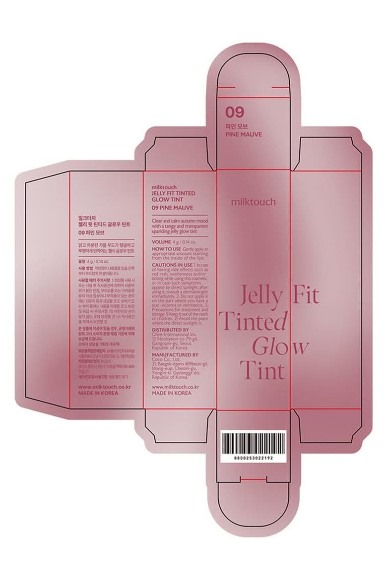 Jelly Fit Tinted Glow Lip Tint, Alternate, color, PINE MAUVE