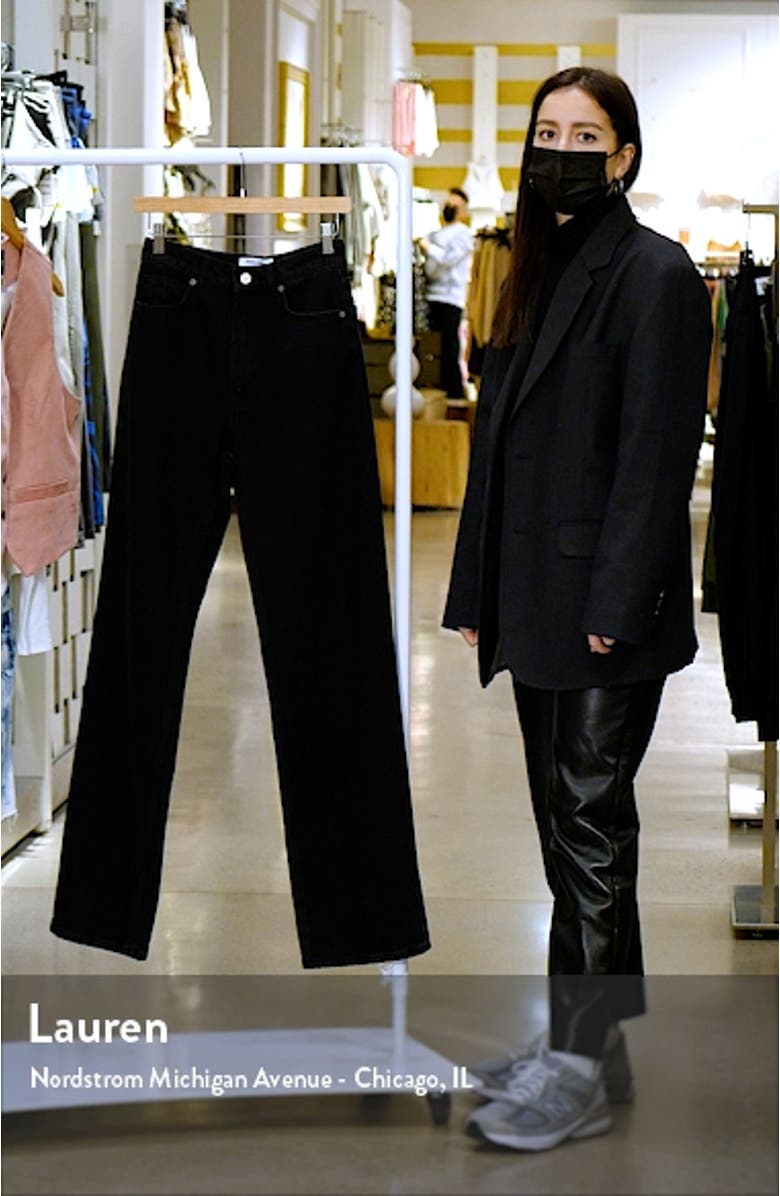 Wilder High Waist Wide Leg Jeans, sales video thumbnail