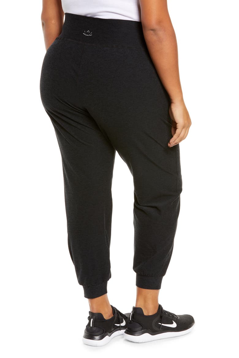 Space Dye Midi Joggers, Alternate, color, DARKEST NIGHT