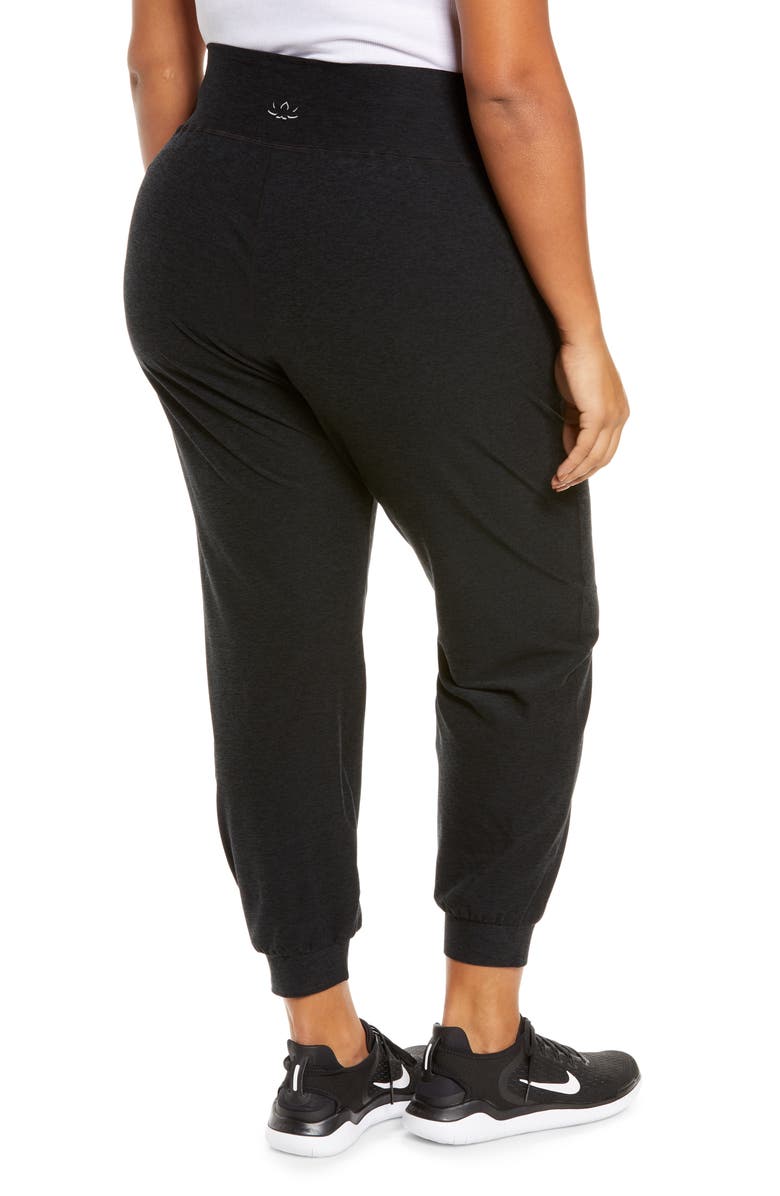 Beyond Yoga Space Dye Midi Joggers, Alternate, color, Darkest Night