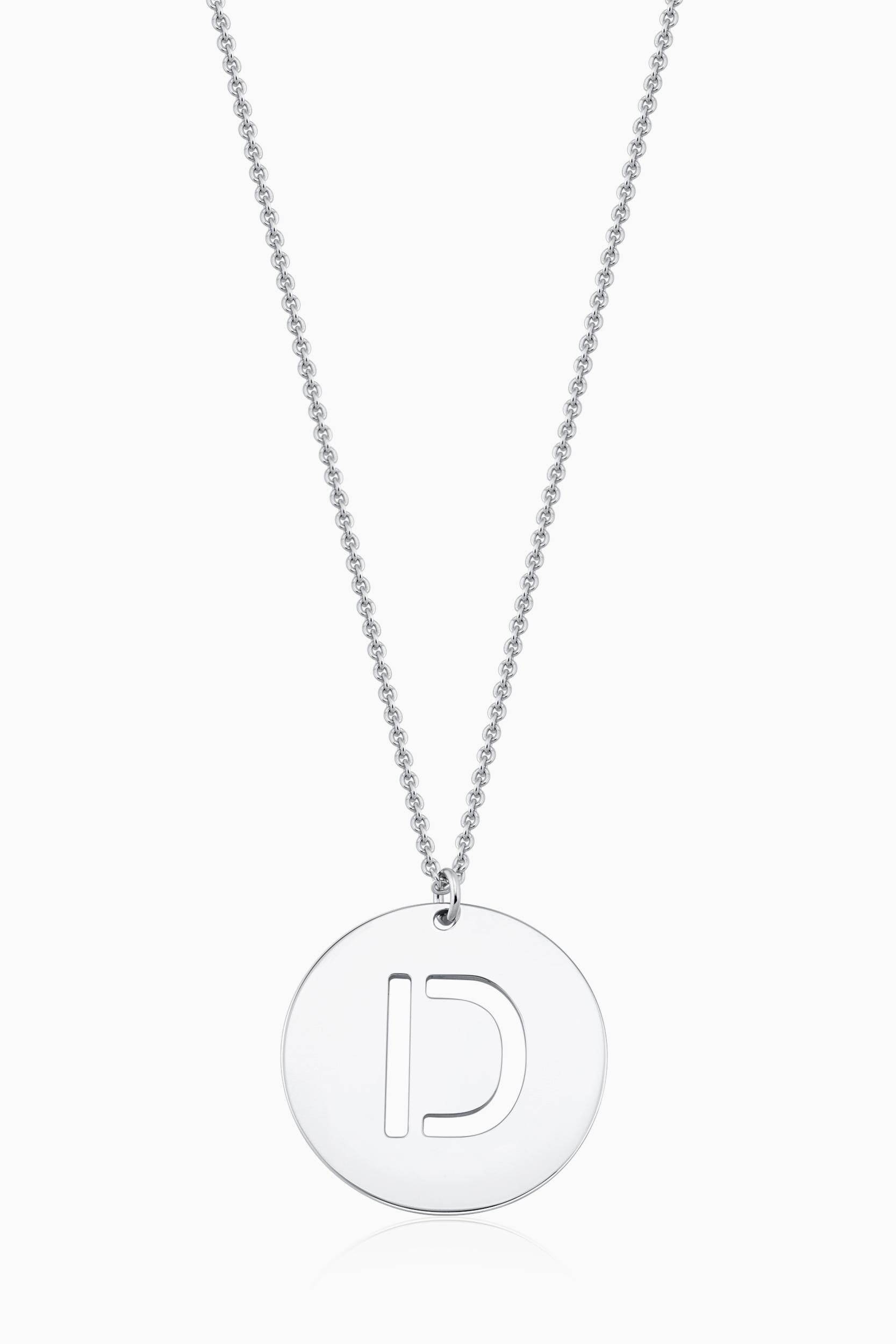 Letter D, Silver