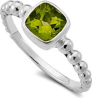 SAMUEL B. Square Cut Bubble Band Ring