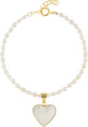 Freya Rose Rice Pearl Bracelet with Heart Charm