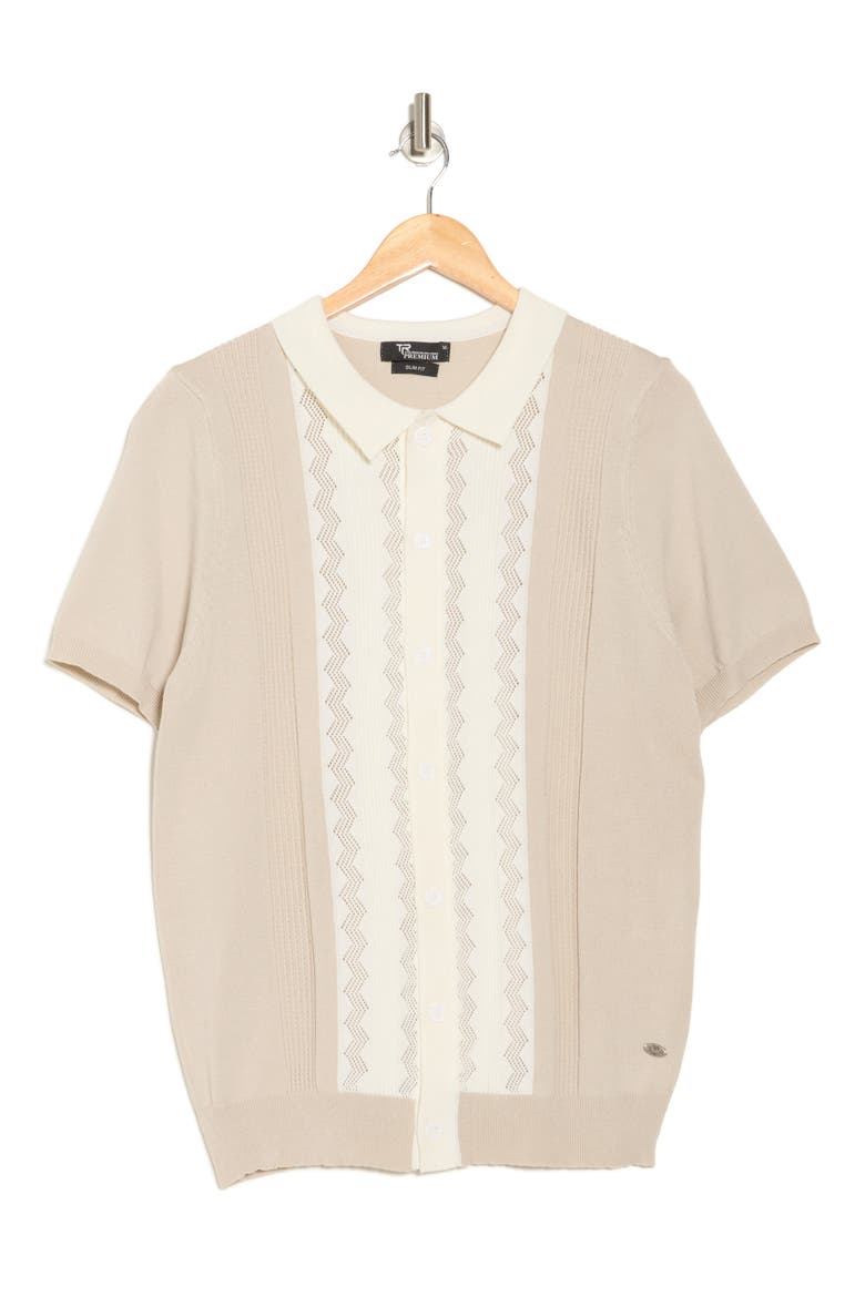 Textured Sweater Knit Polo, Alternate, color, SAND