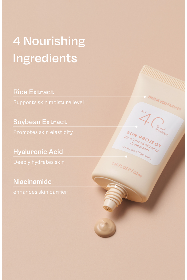 Sun Project Rice Tinted Mineral Sunscreen, Alternate, color, Beige