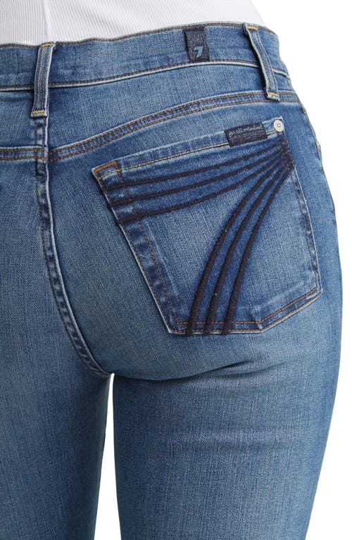 7 For All Mankind Dojo Tailorless Wide Leg Trouser Jeans