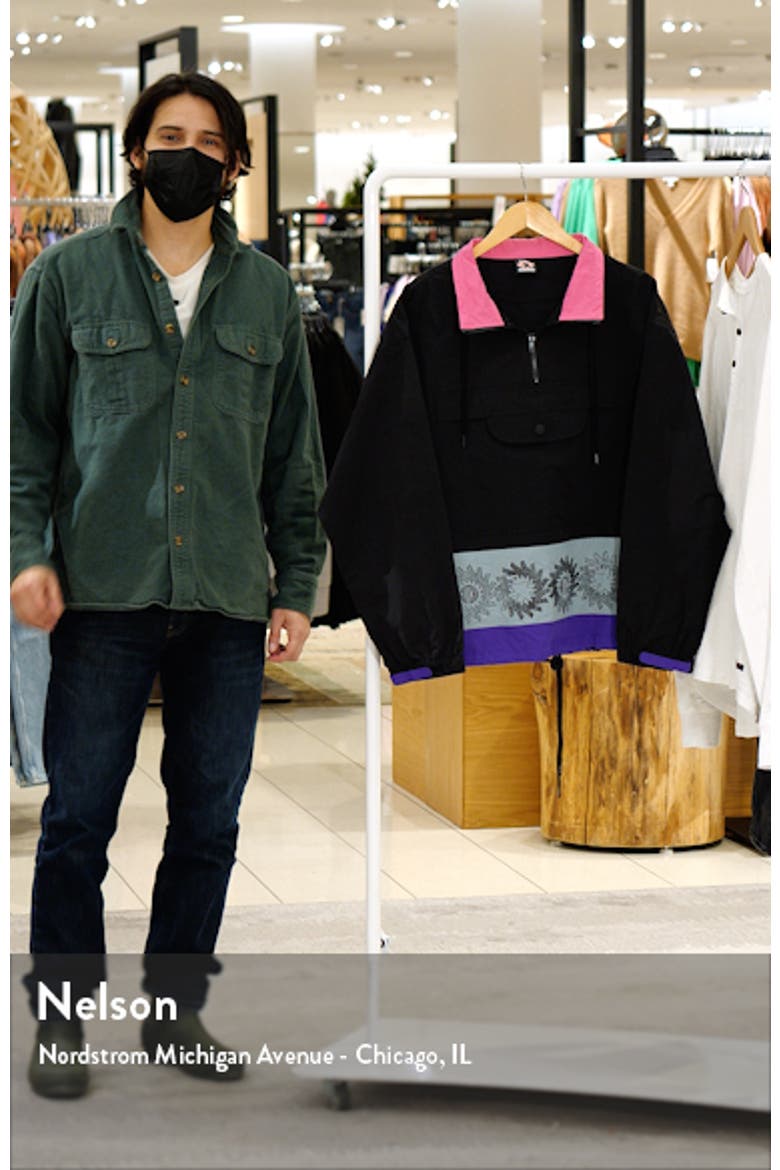 Men's Curl Anorak video