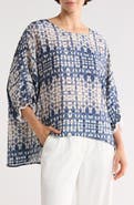 PATRIZIA LUCA Printed Boxy Top