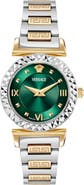 Versace Mini Vanity Bracelet Watch, 27mm