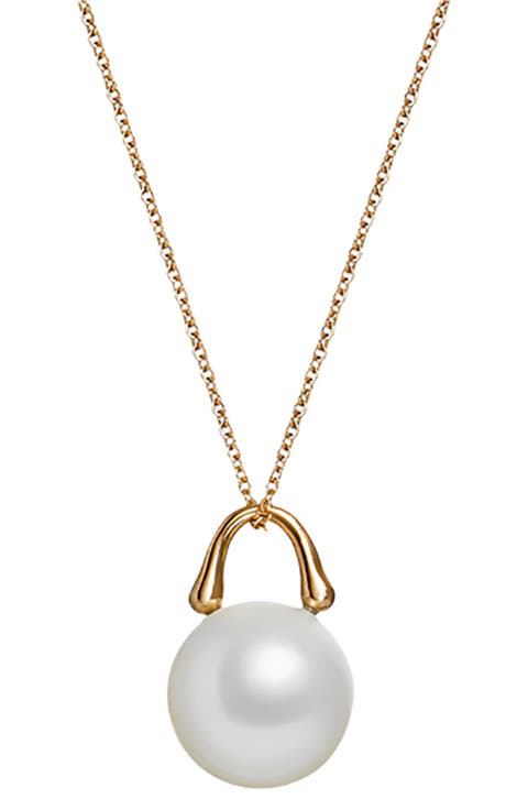 TreasureLock 18k Gold South Sea Pearl Pendant Necklace