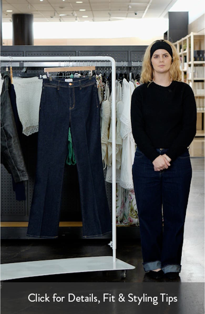 Sunset High Waist Flare Jeans, sales video thumbnail