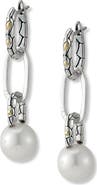 SAMUEL B. 18K Gold Sterling Silver Natural 11mm Pearl Link Earrings