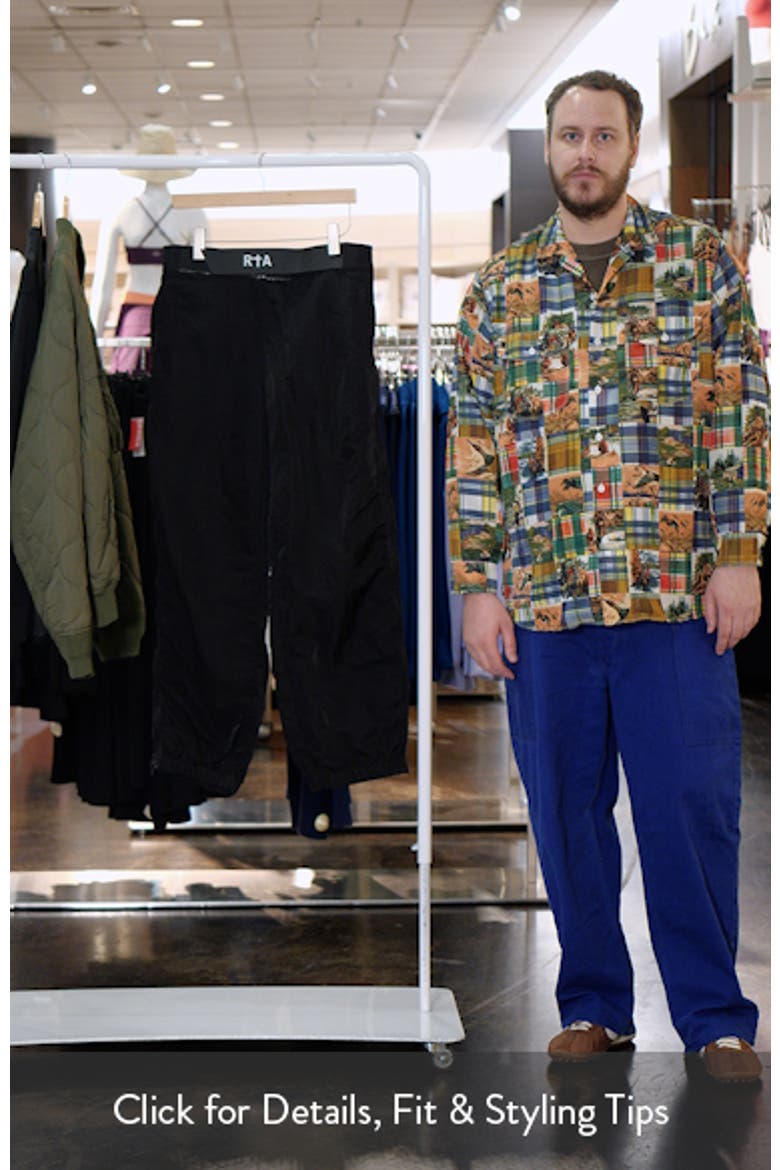 Nixon Placed Paisley Print Nylon Joggers video