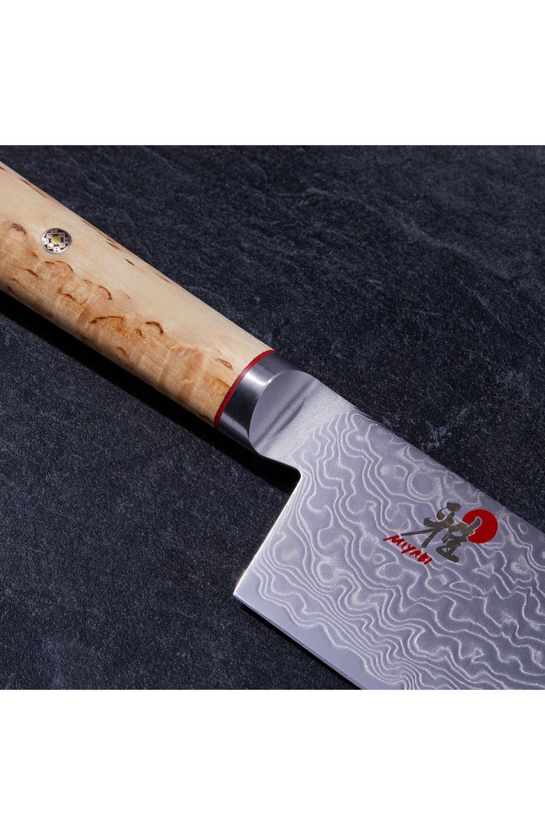 MIYABI Birchwood SG2 6.5-Inch Nakiri Knife, Alternate, color, Stainless Steel