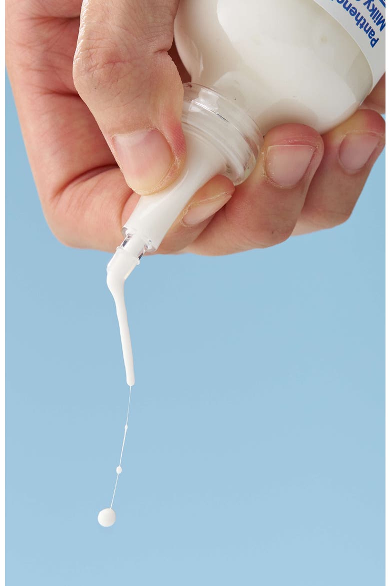D-Panthenol 5% Milky Cream, Alternate, color, None
