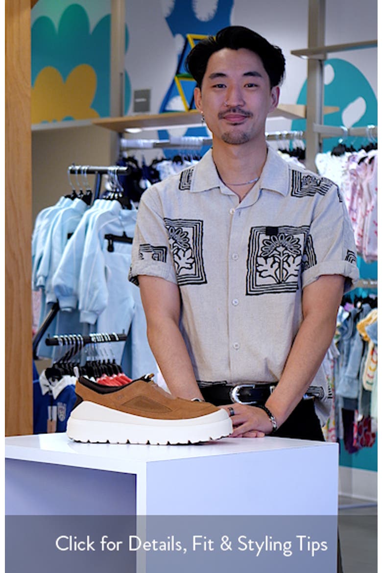Heritage Utility Axoid Shoe video