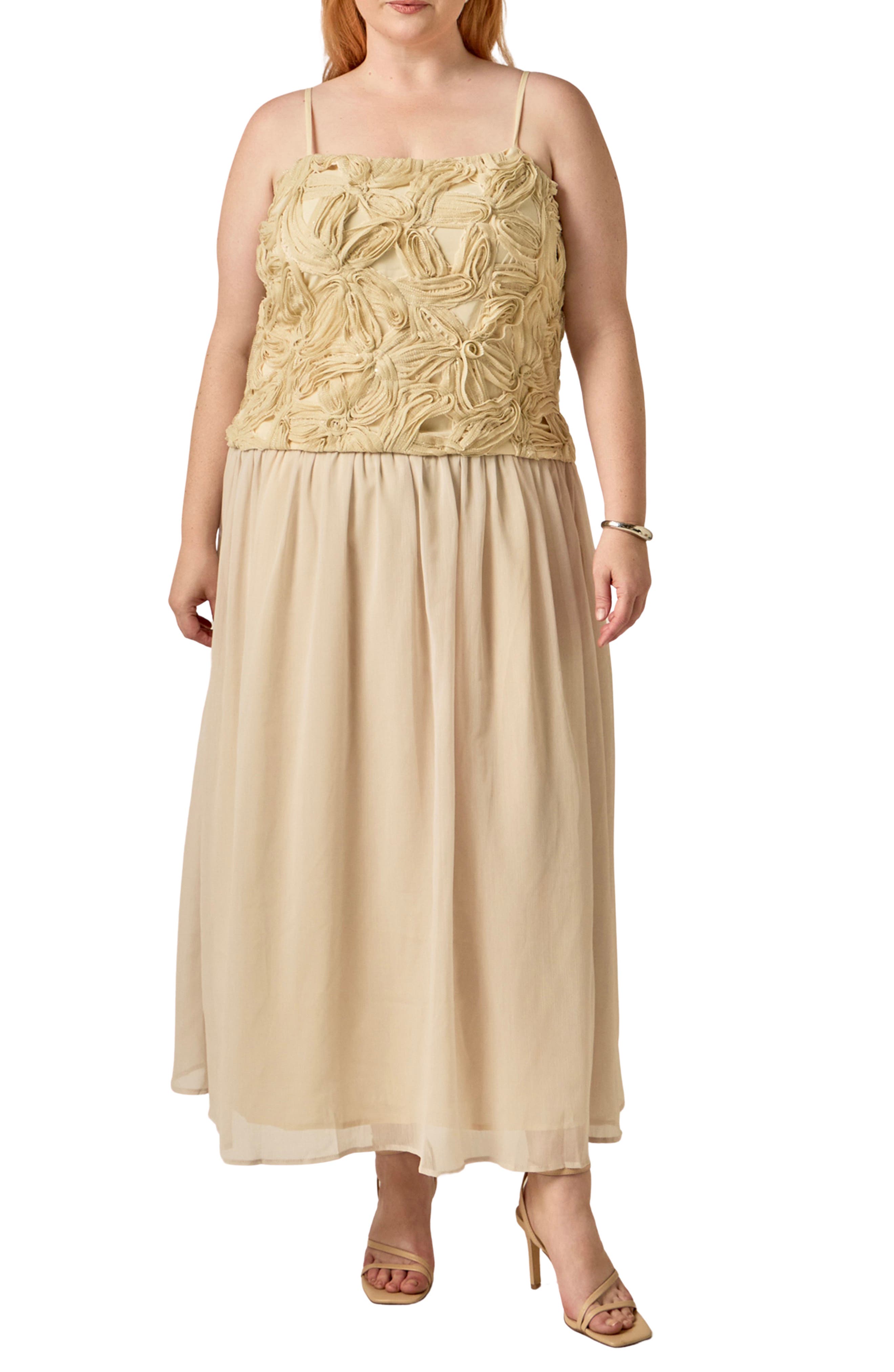 selected BEIGE
