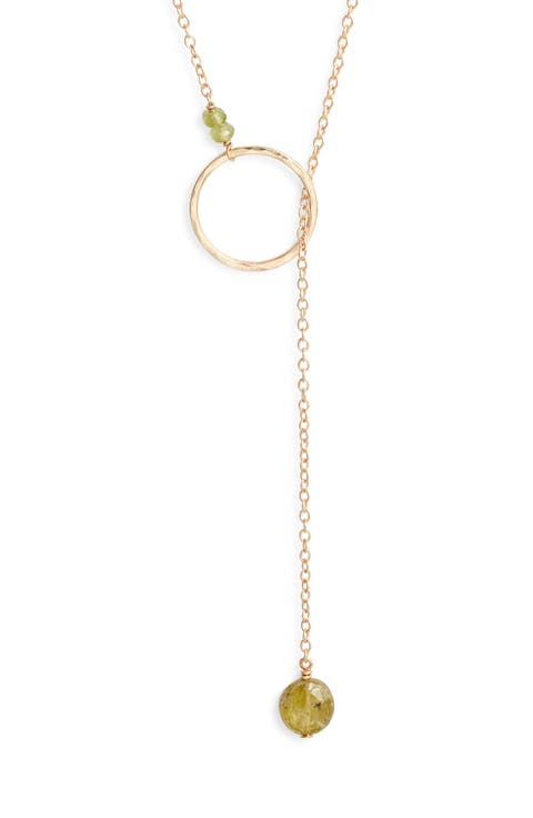 Gwyneth Semiprecious Toggle Necklace
