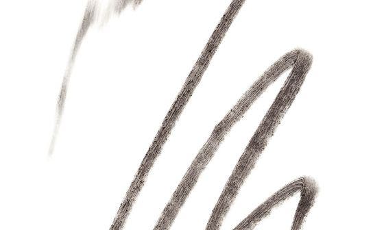 GRAPHITE