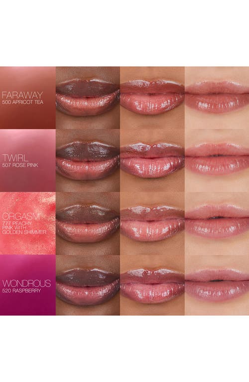 Nars Afterglow Sheer Hydrating Lip Oil 507 Twirl 0.19 oz / 5.7 ml In Twirl