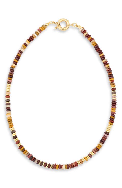 Priya Multicolor Beaded Collar Necklace
