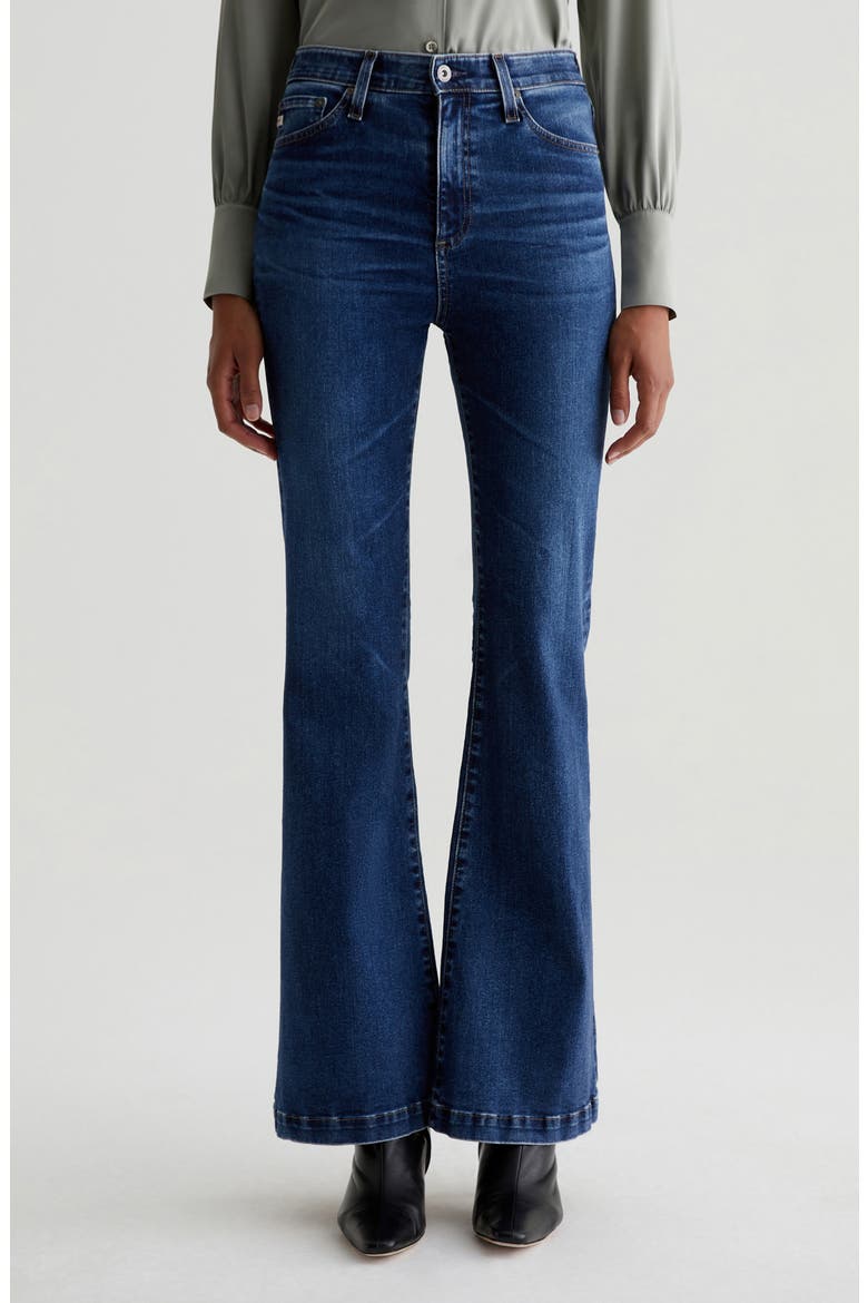Madi High Waist Flare Jeans, Main, color, VP 10 YEARS ZURICH