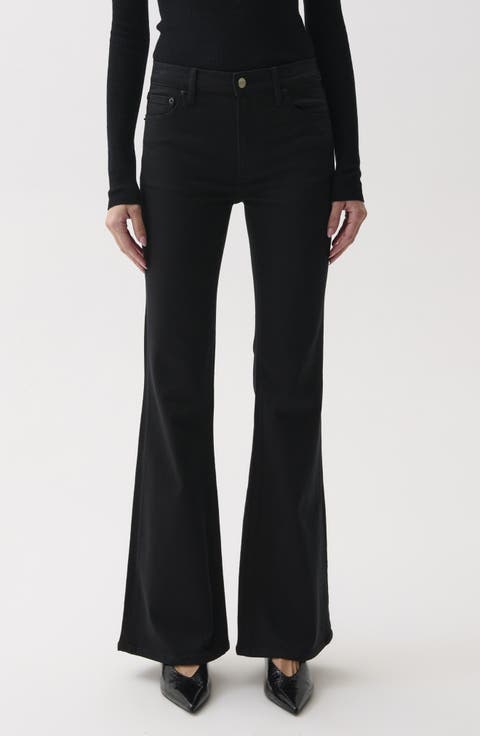 Kinsley High Waist Flare Jeans