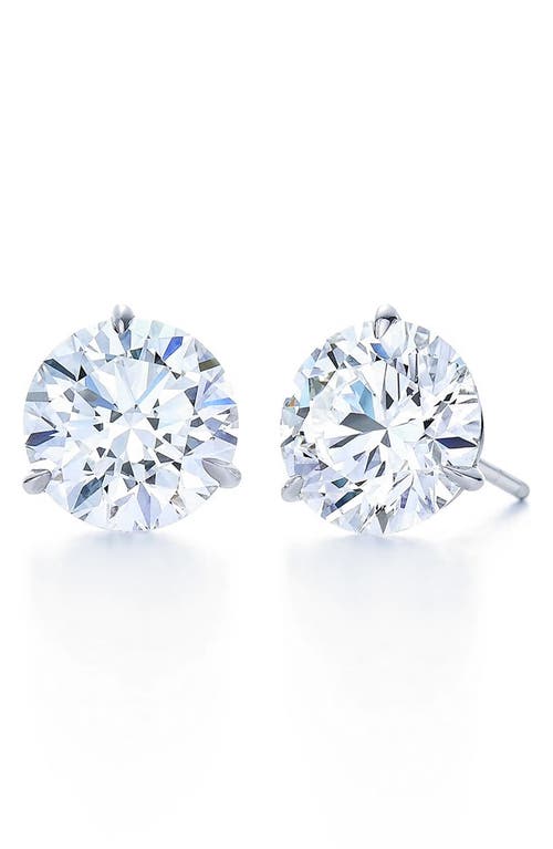 Kwiat Round Brilliant Cut Diamond & Platinum Stud Earrings - 0.70ct. 