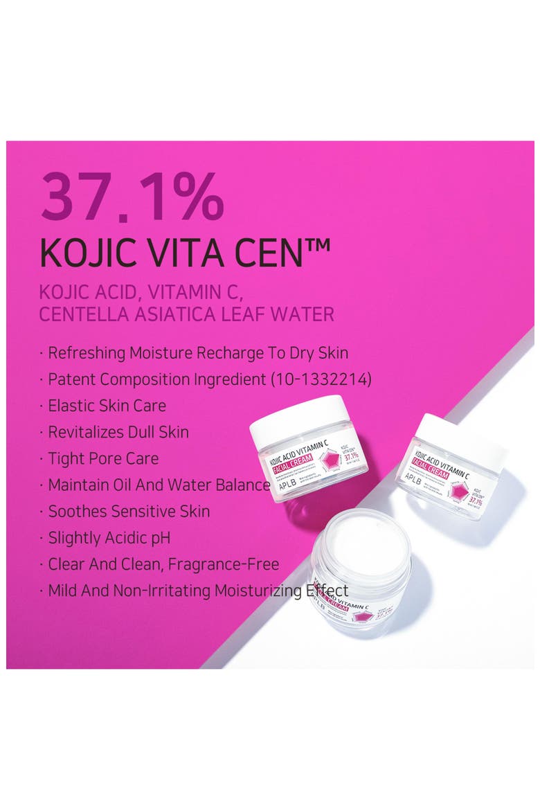 Kojic Acid Vitamin C Facial Cream, Alternate, color, NO COLOR