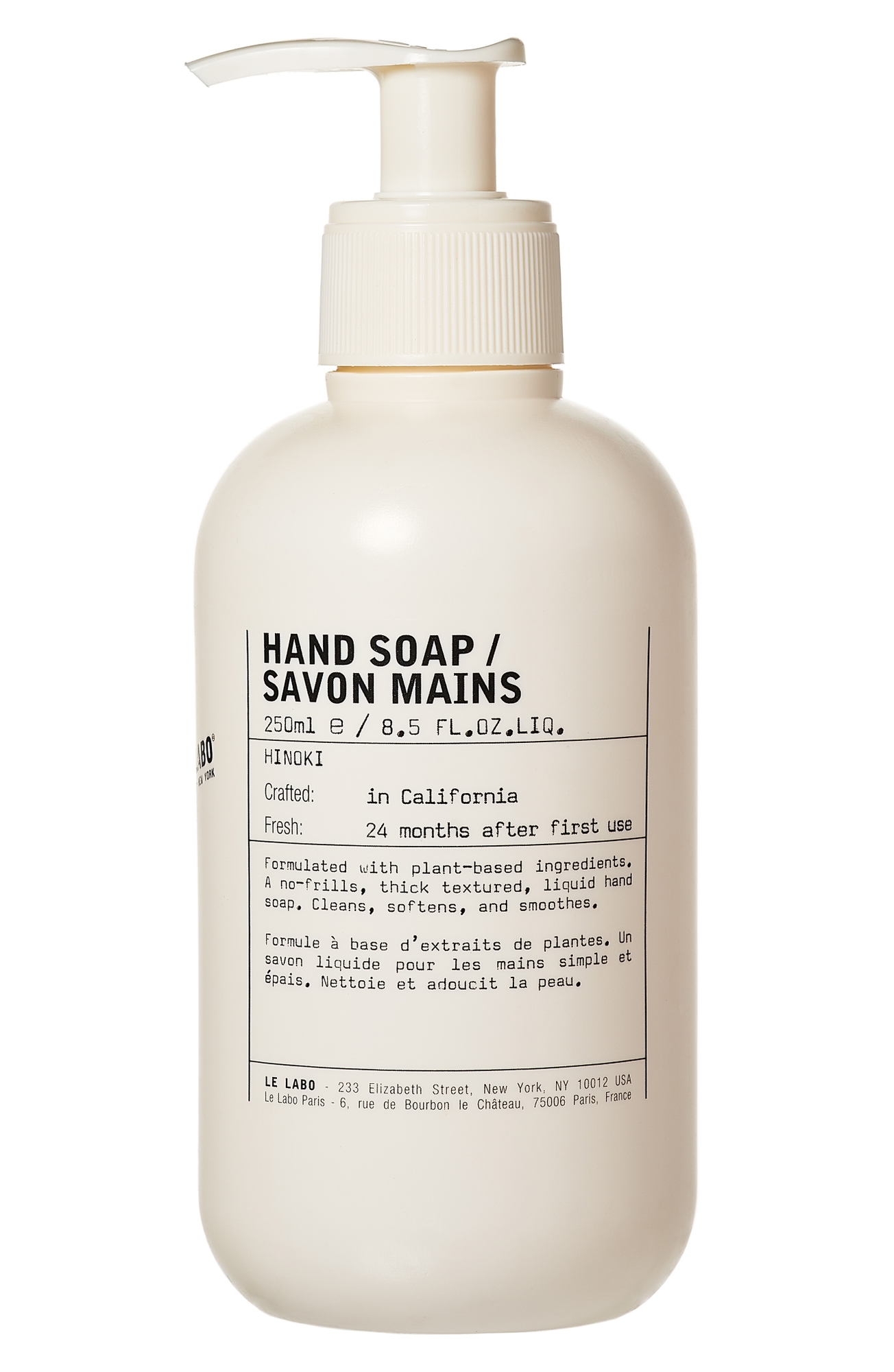 Le Labo Hinoki Hand Soap
