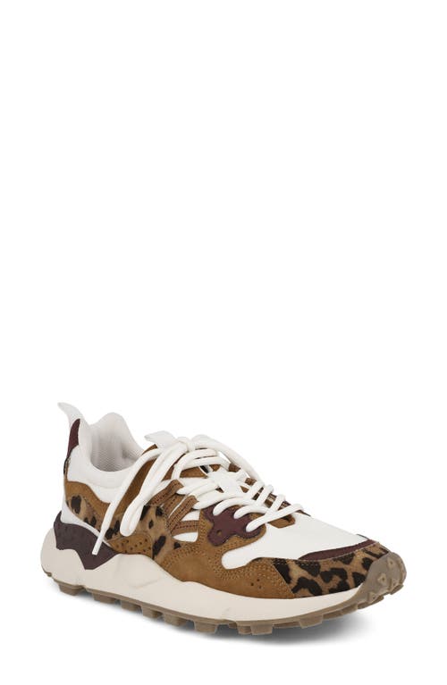 MIA Field Sneaker in Cognac White at Nordstrom, Size 7.5