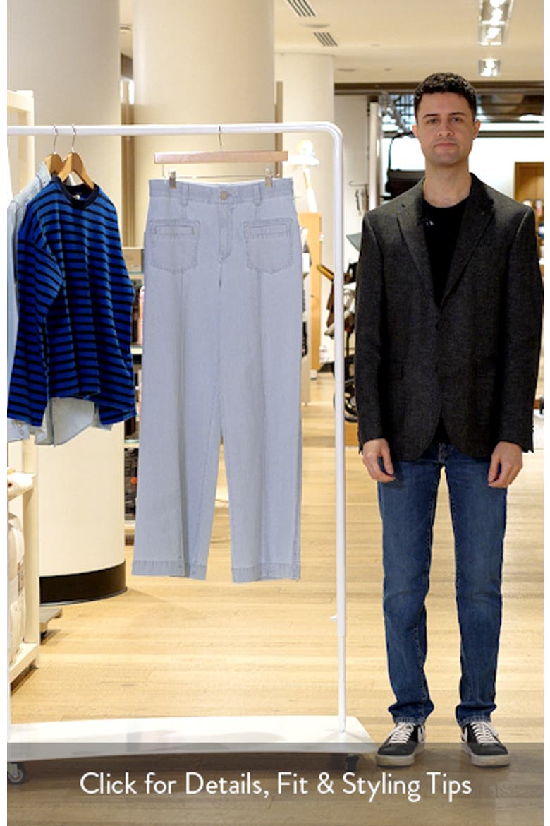 Skyrise Stripe Patch Pocket Wide Leg Pants video