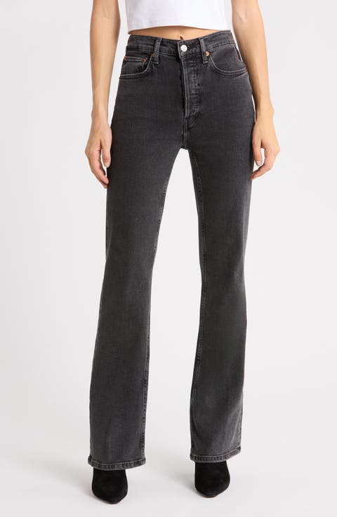 70s High Waist Bootcut Jeans