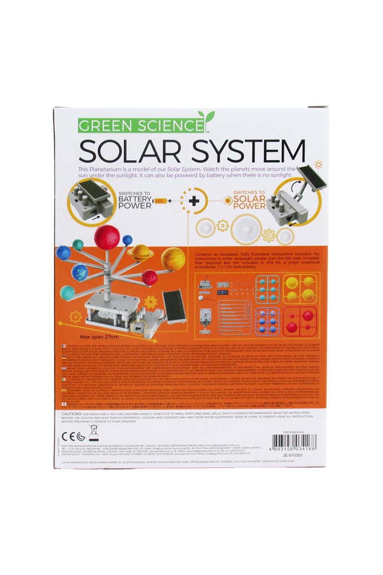 Green Science Solar System Diy Rotating Planetarium, Solar & Battery Power, Alternate, color, Multicolored